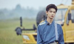 八卦圈爆料黄明昊视频,黄明昊神秘视频幕后真相曝光